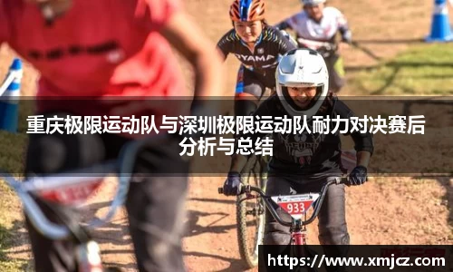bwin必赢唯一官方网站