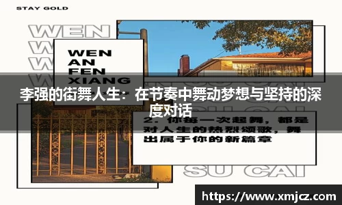 bwin必赢唯一官方网站