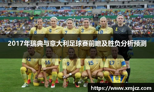 bwin必赢官网入口